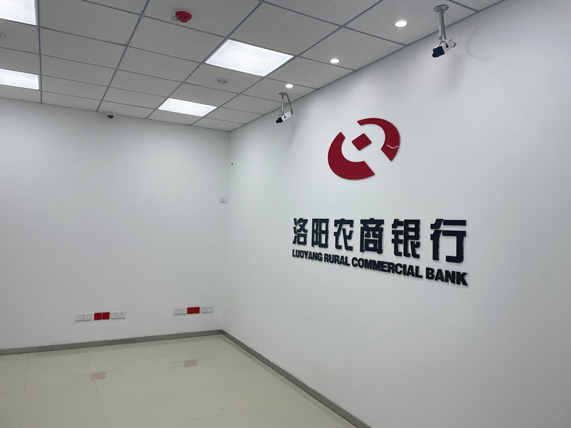 微信图片_20220126095610_副本