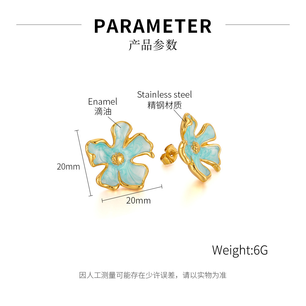 Blue French Light Luxury Enamel Drip Flower Stud Earrings