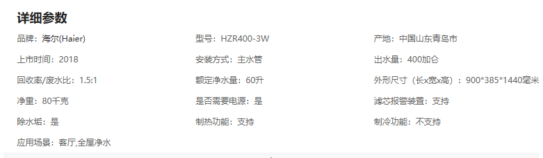 wechat_2025-08-12_104658_100