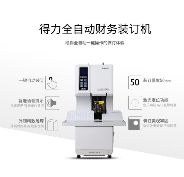 微信截图_20250809173939