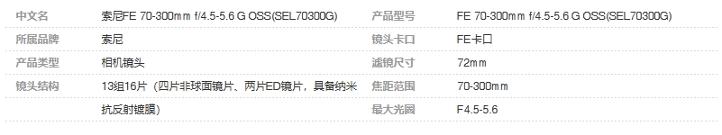 微信截图_20250809164217