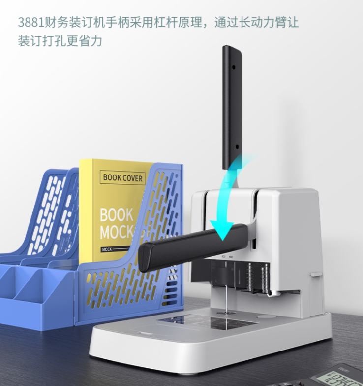 微信截图_20250809174333