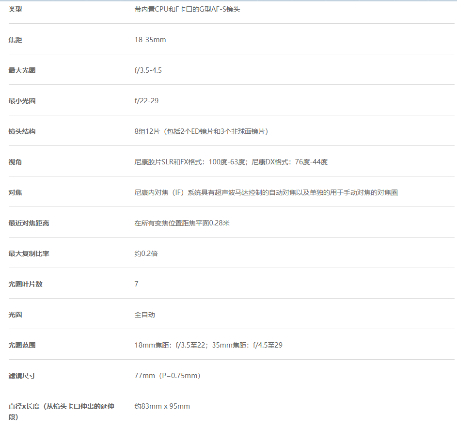 wechat_2025-08-12_154409_961