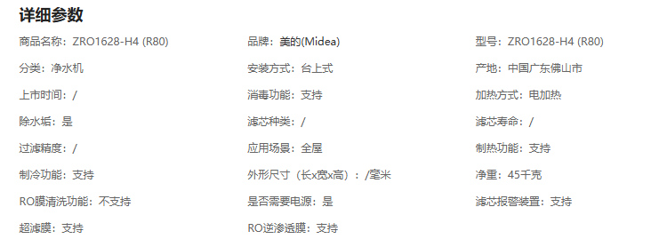 wechat_2025-08-12_104550_358