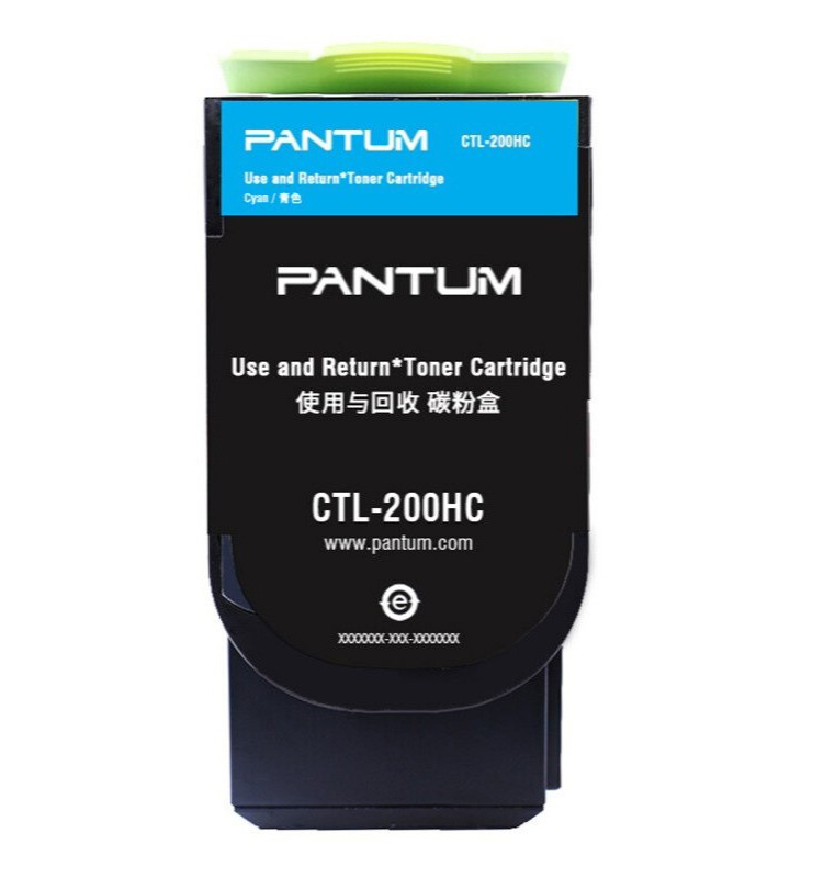 奔图CTL-200HC-2
