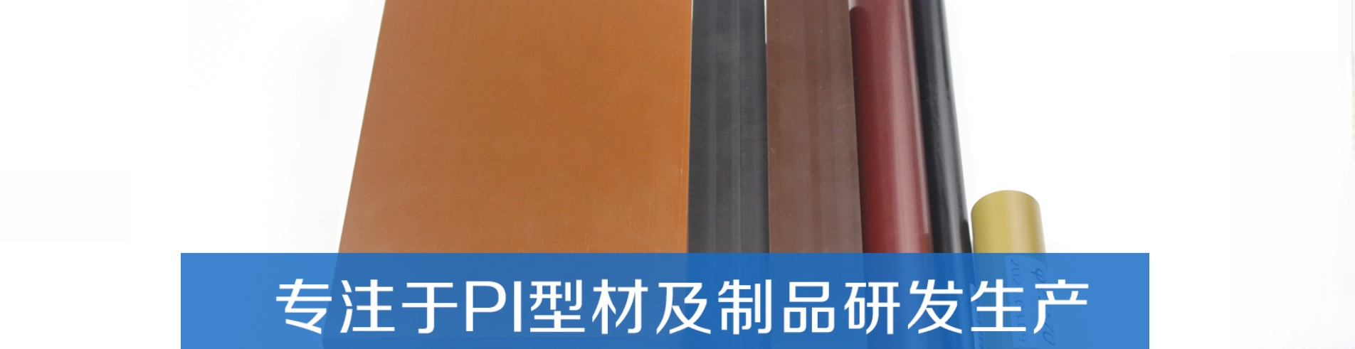 901af5c6b8100904d0db0b1df2cee31_副本