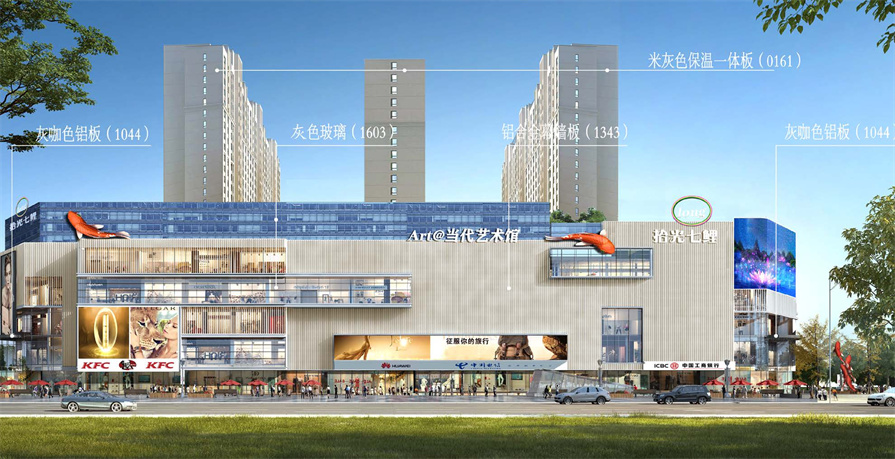 乌鲁木齐市御苑广场