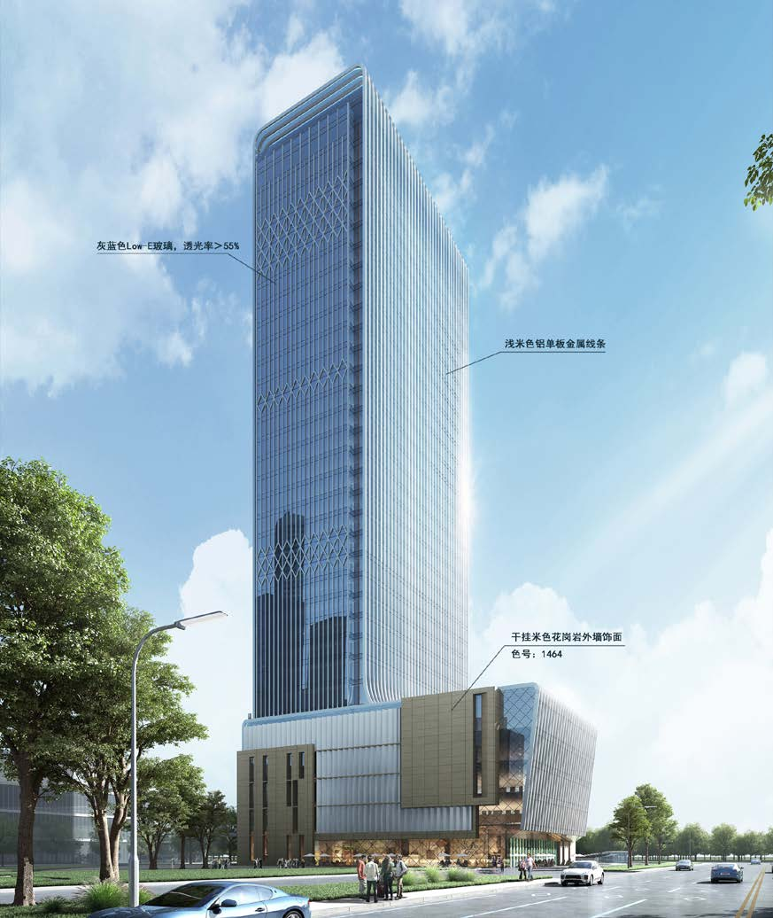 乌鲁木齐市译制大厦