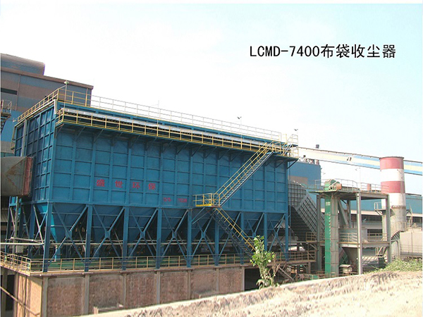 Dust removal in blast furnace tapping yard