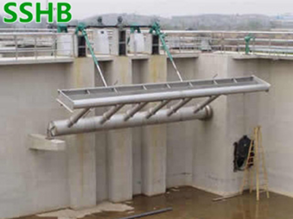 Sewage treatment in meatpacking plants---
