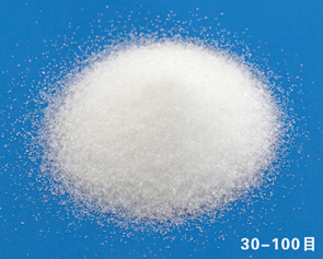 Trisodium citrate dihydrate