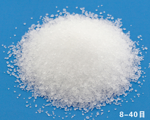 Citric acid monohydrate