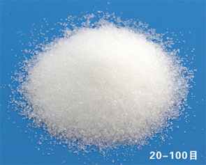 Trisodium citrate dihydrate