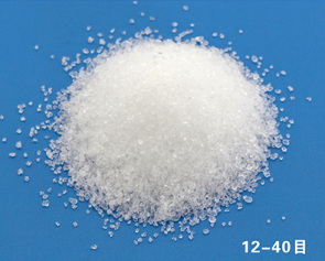 Trisodium citrate dihydrate
