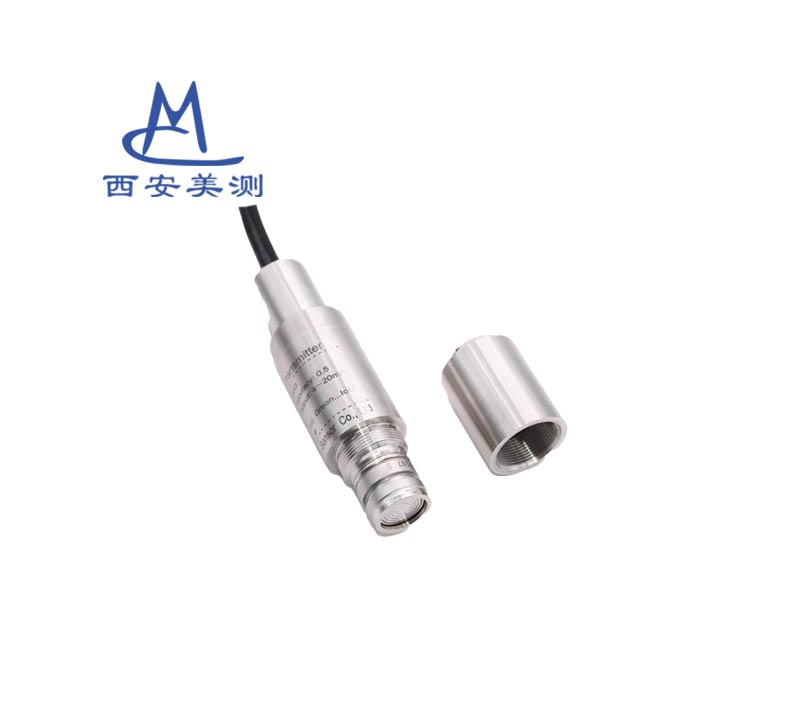 YMC-11N投入式液位变送器