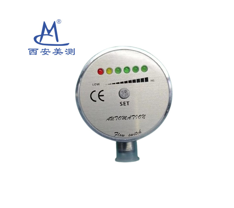 MC-FS-G2热式流量开关