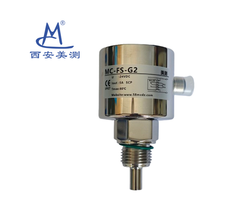 MC-FS-G2热式流量开关