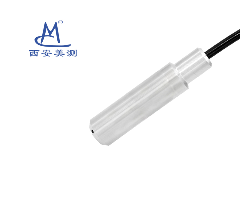 YMC-11N投入式液位变送器