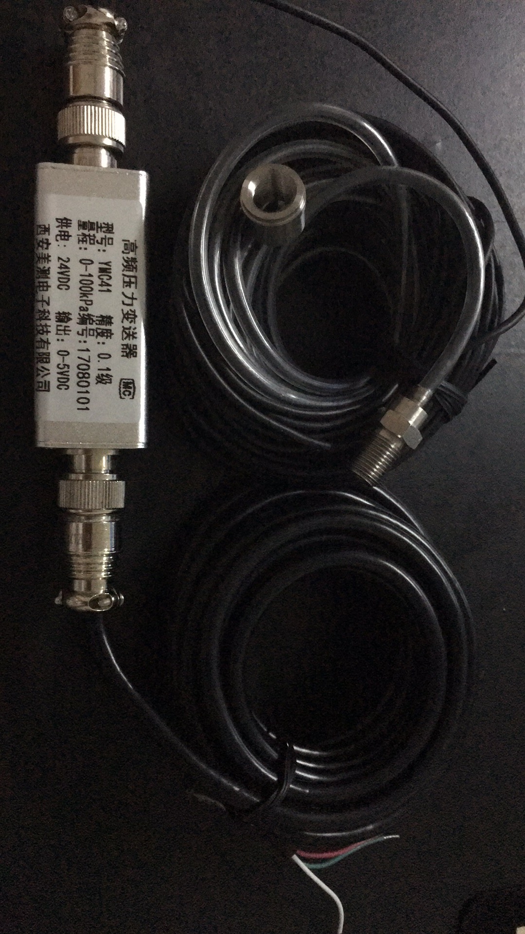 YMC41-D分体式高频动态压力传感器-1