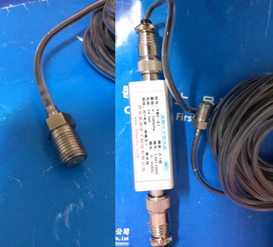 YMC41-D分体式高频动态压力传感器