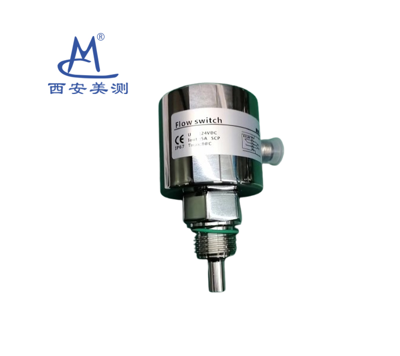MC-FS-G2热式流量开关