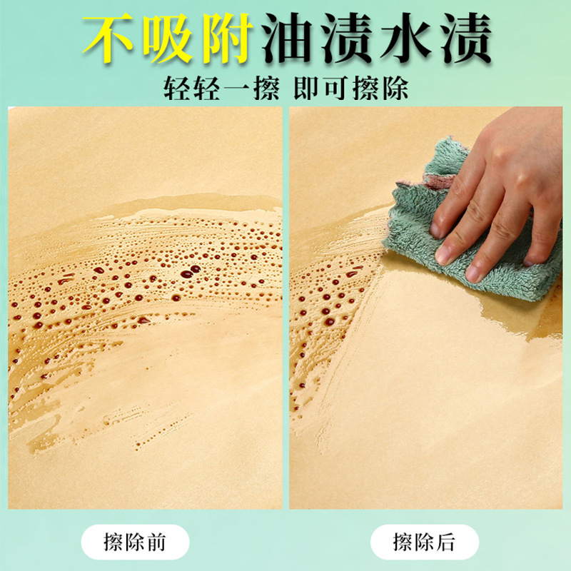 食品级牛皮纸