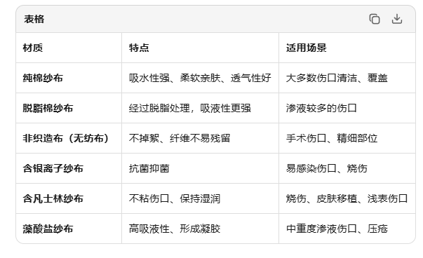 ScreenShot_2026-04-17_150612_320