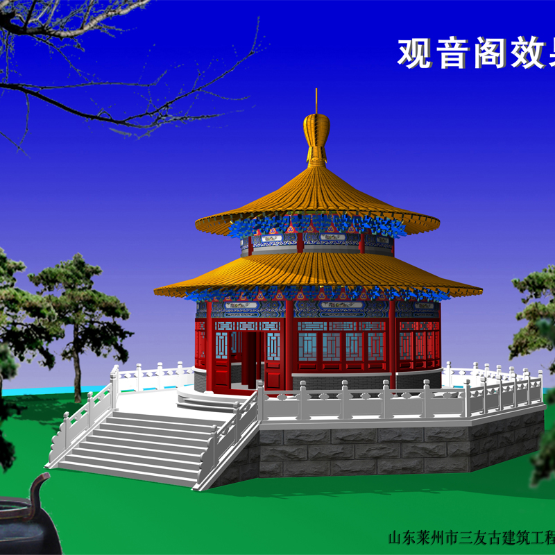 b0ebe3cb645f0905c0e4b79c9a68ba12