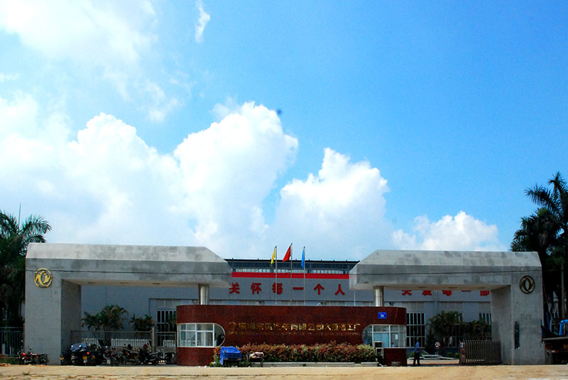 东风汽车(惠州)有限公司大亚湾工厂