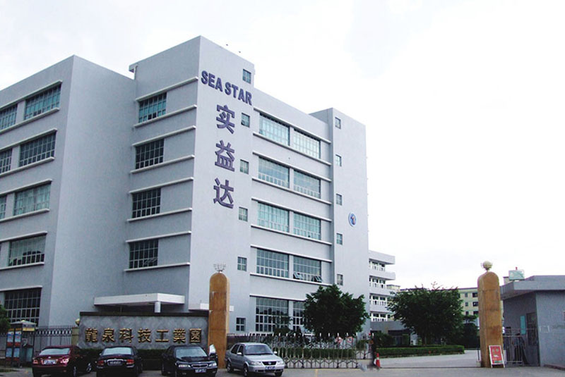 龙泉科技工业园