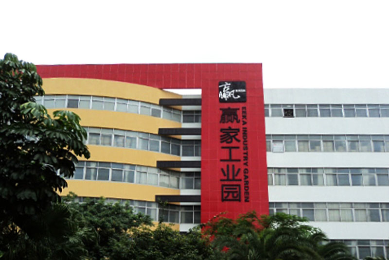深圳市赢家服饰有限公司