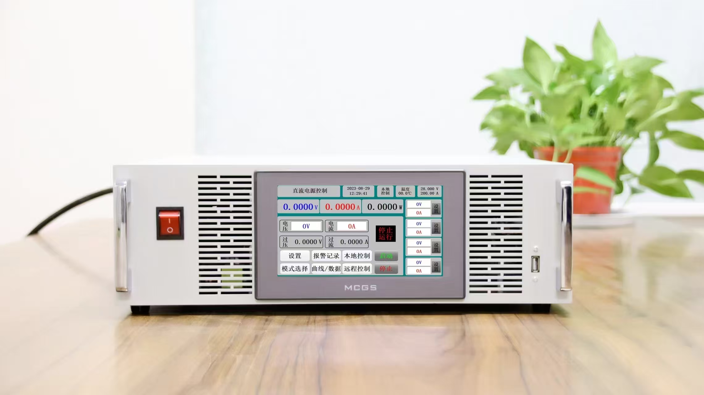 微信图片_20260226141621_38_253