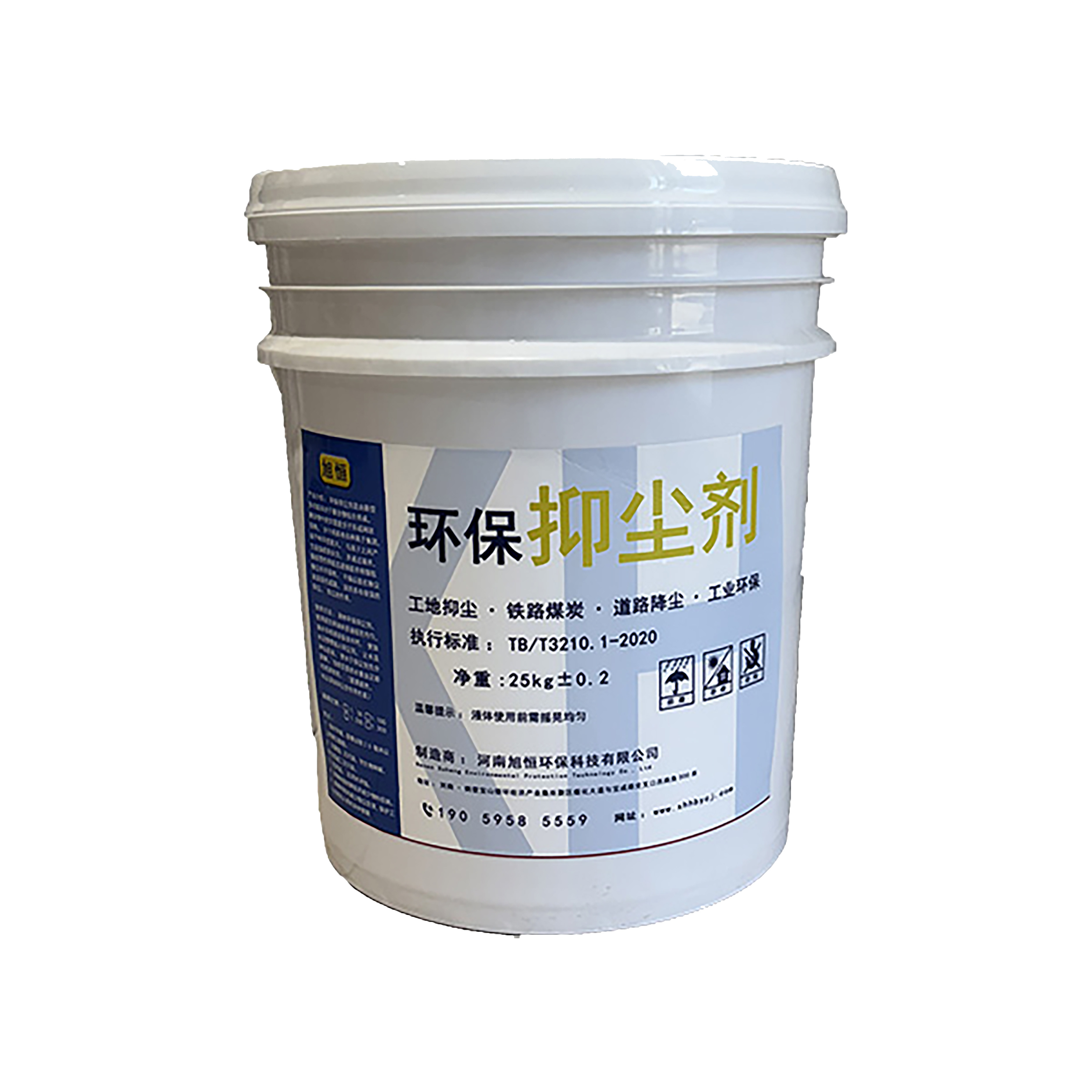 环保抑尘剂液体  (1)