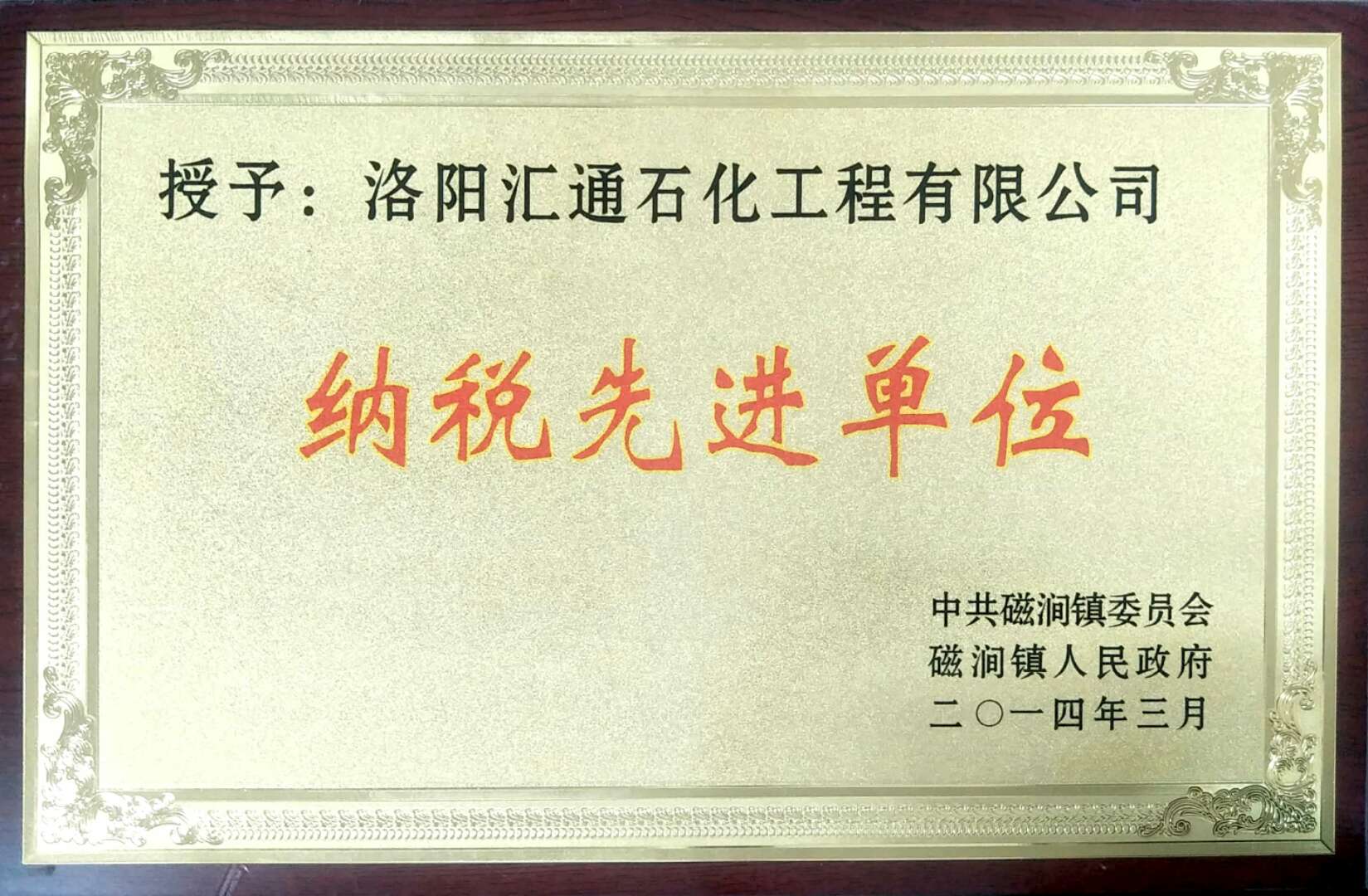1589014172