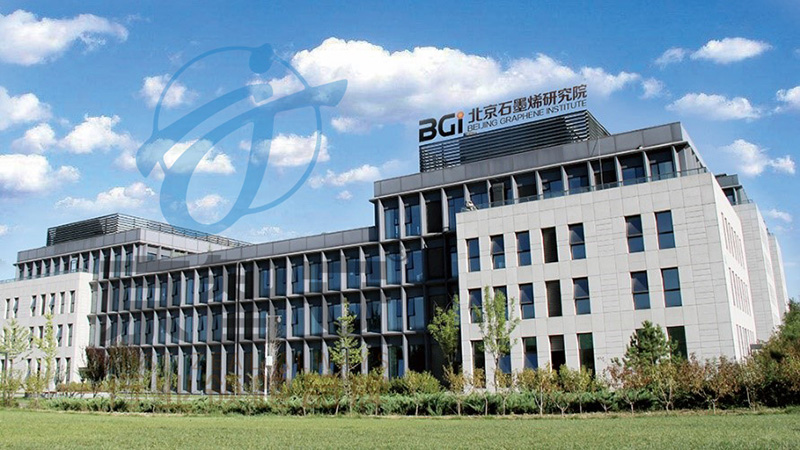 石墨烯研究院
