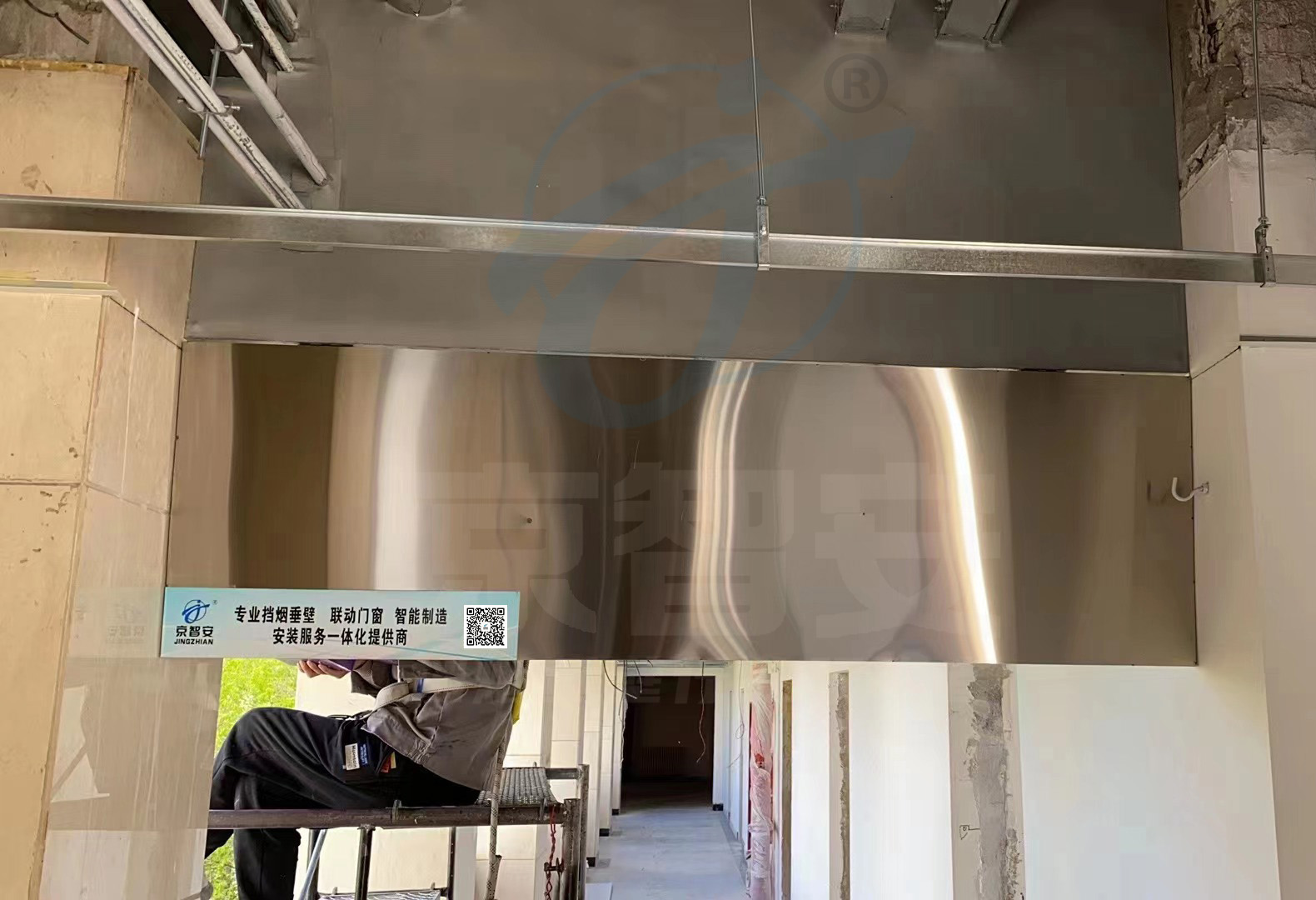 电动翻板式挡烟垂壁