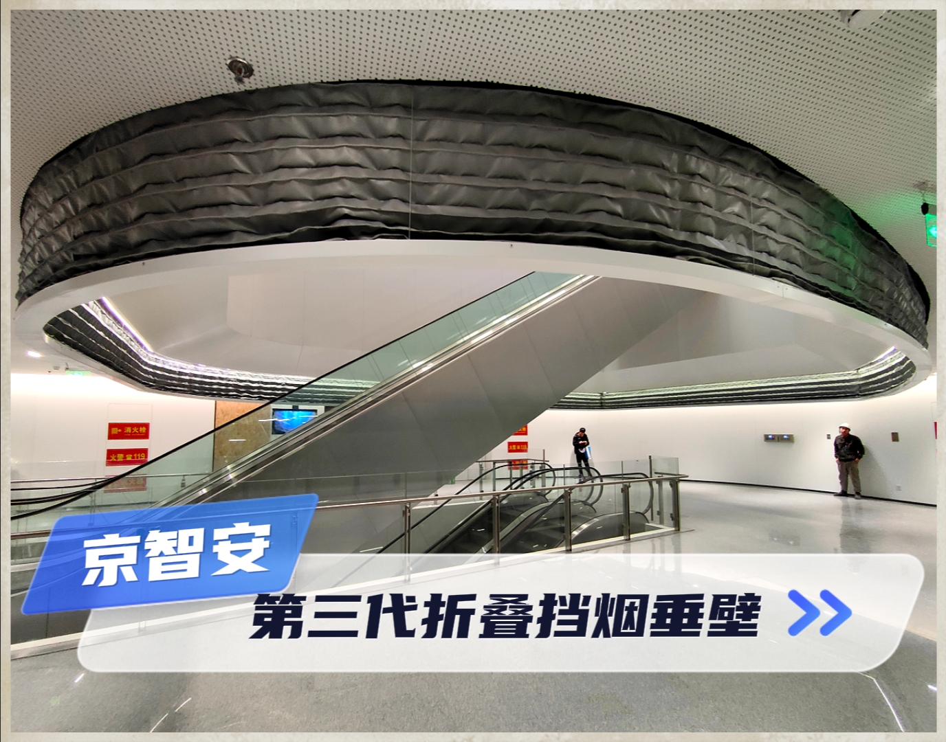 微信截图_20250429144636