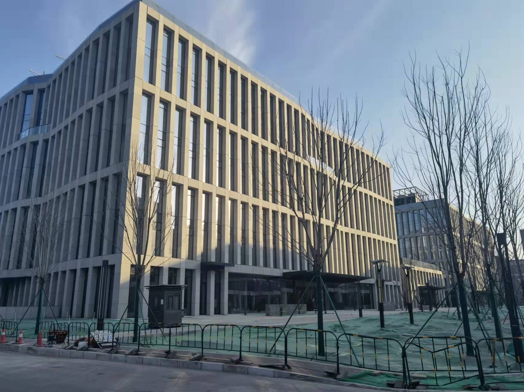 京东方研发楼项目