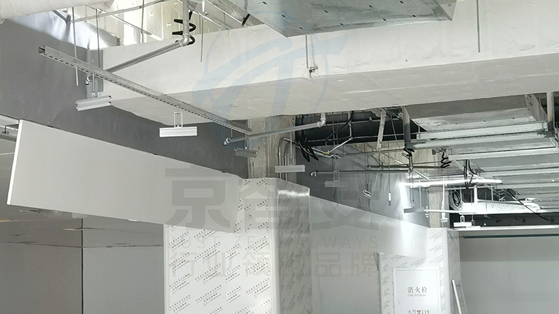 洁净室翻板式挡烟垂壁