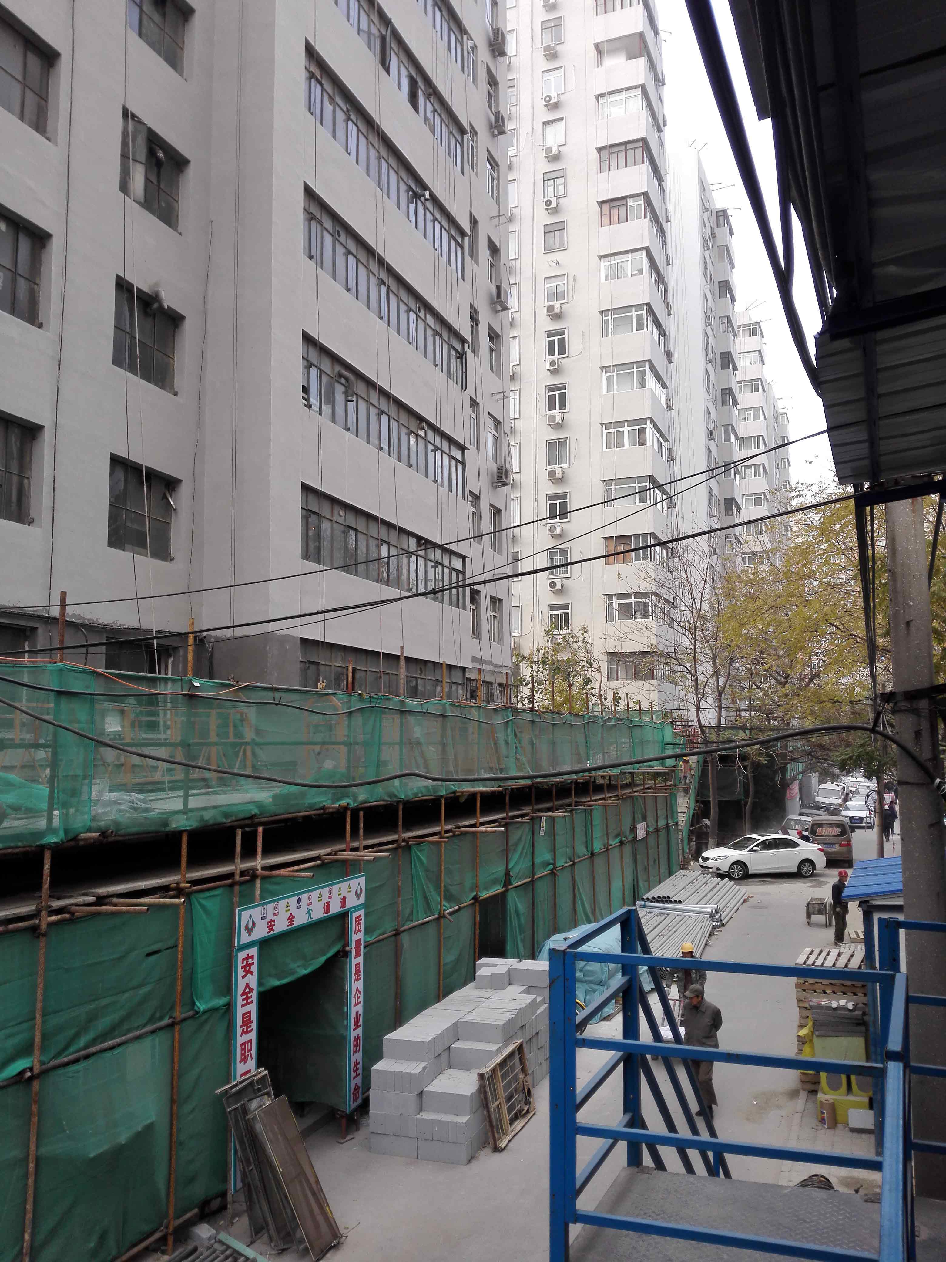 中科院科熙小区改造项目