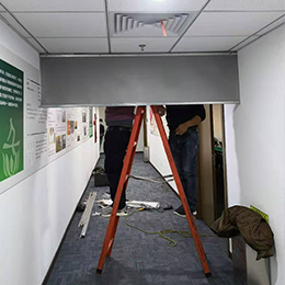 固定布挡烟垂壁