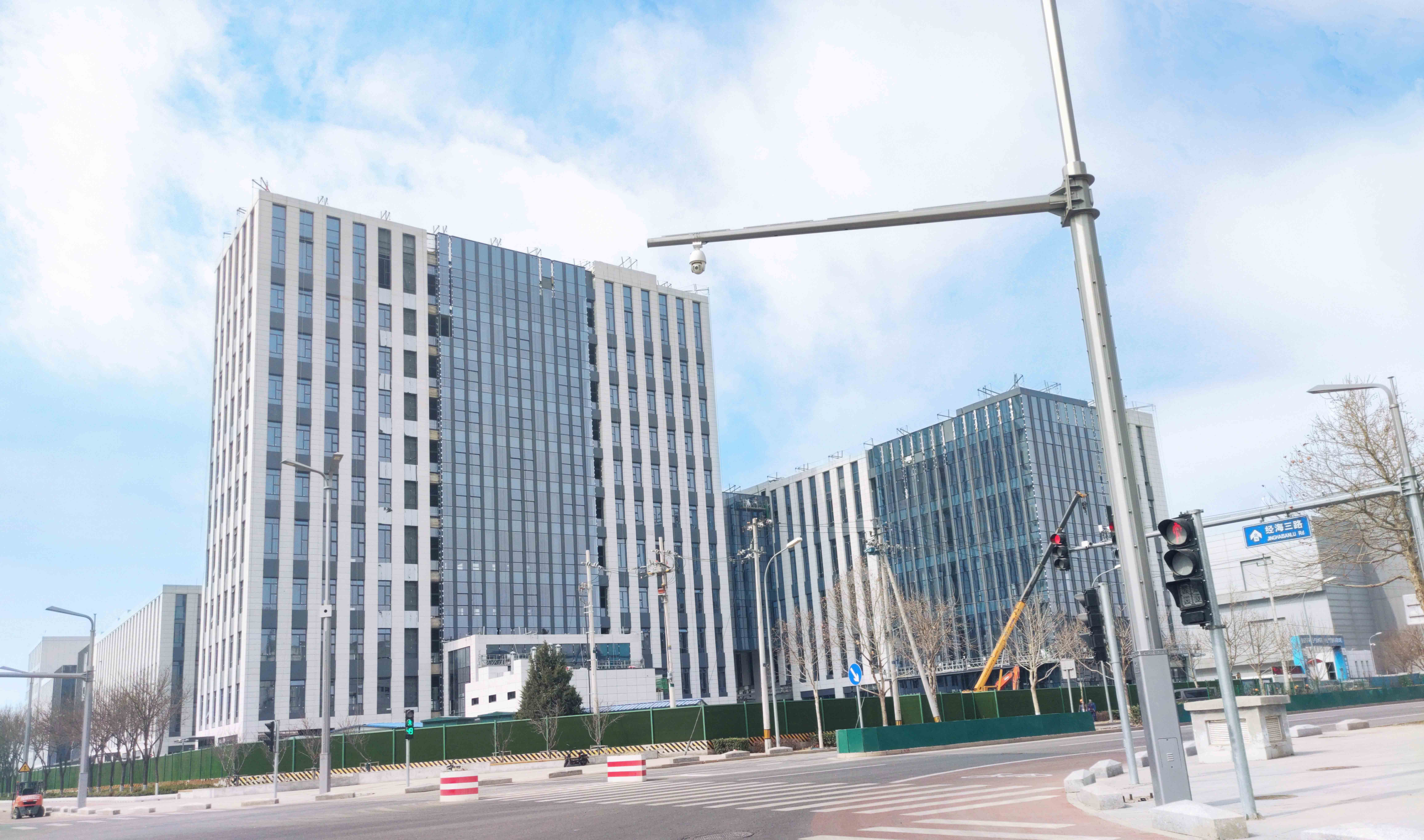 亦庄新药研发生产基地项目