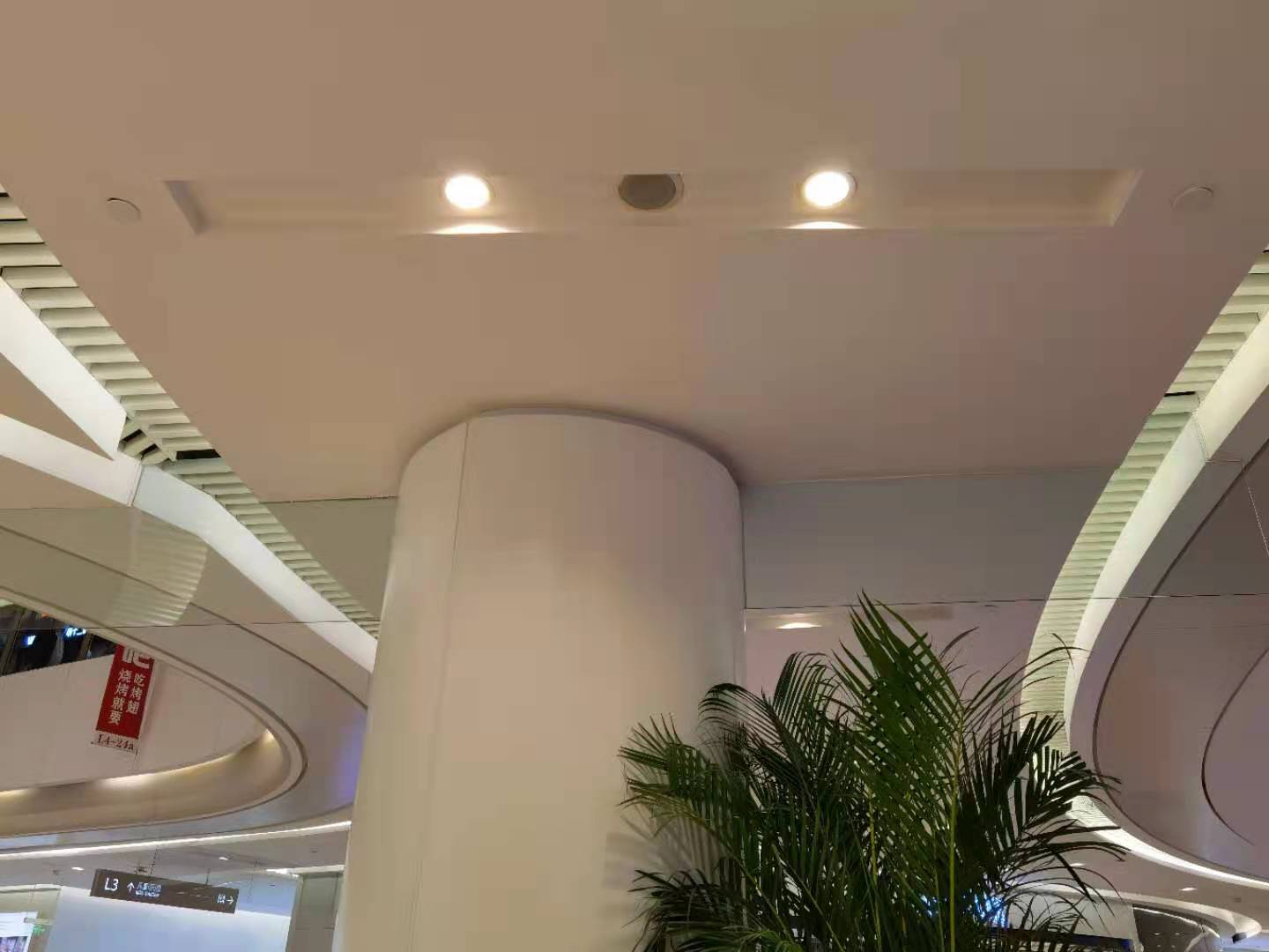 商场挡烟垂壁-带造型