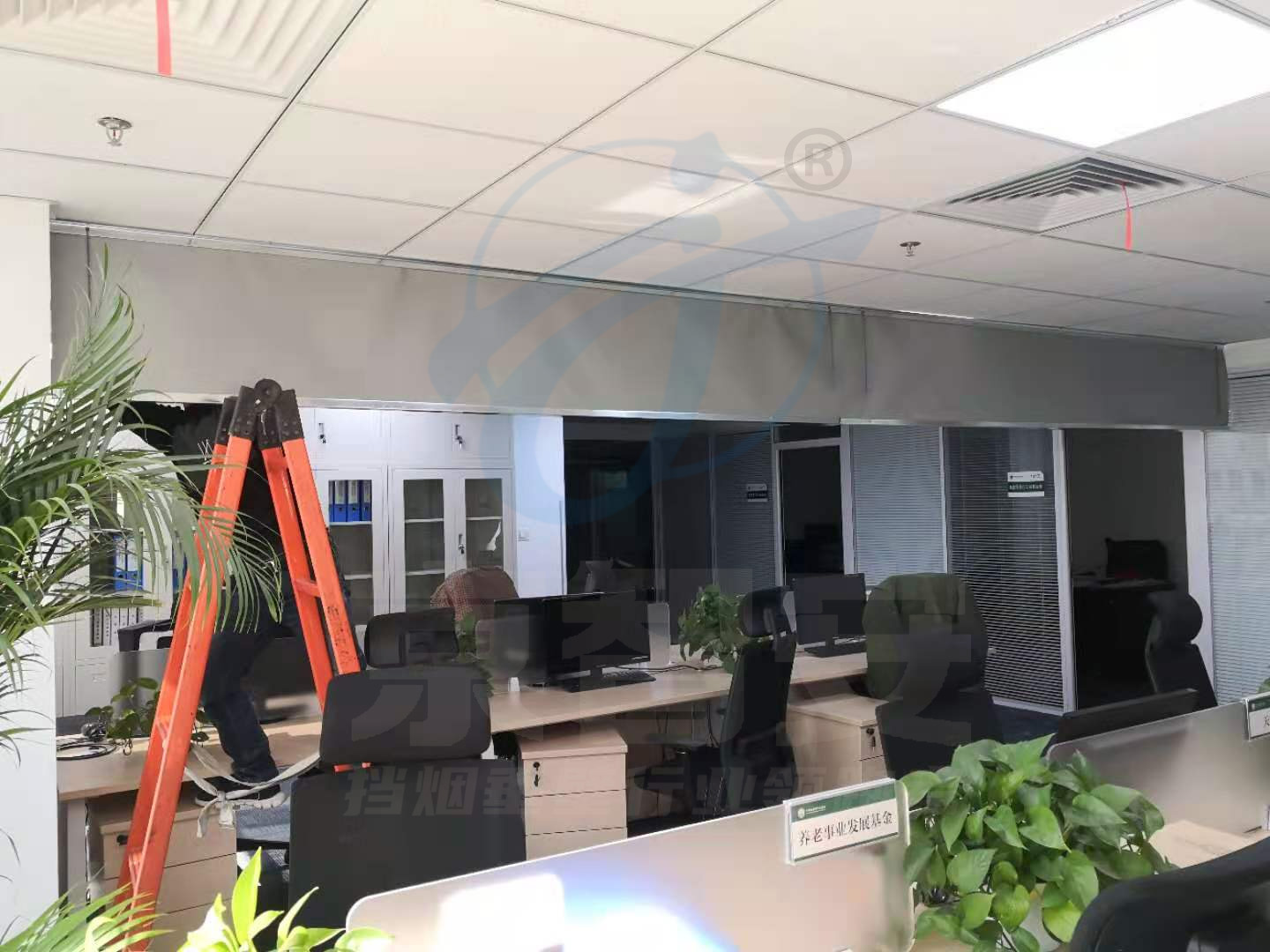 定制办公室固定