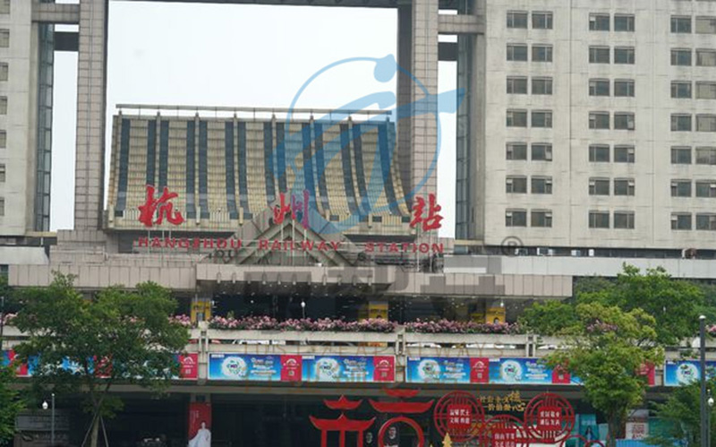 杭州火车站