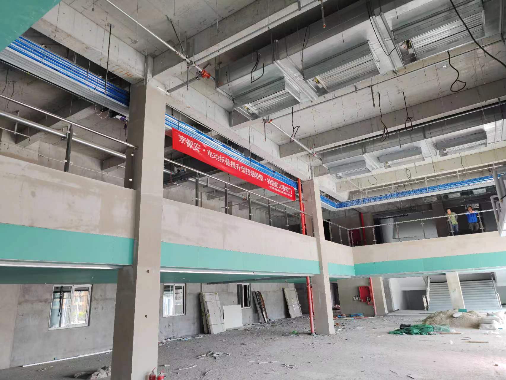 双轨双帘防火卷帘门