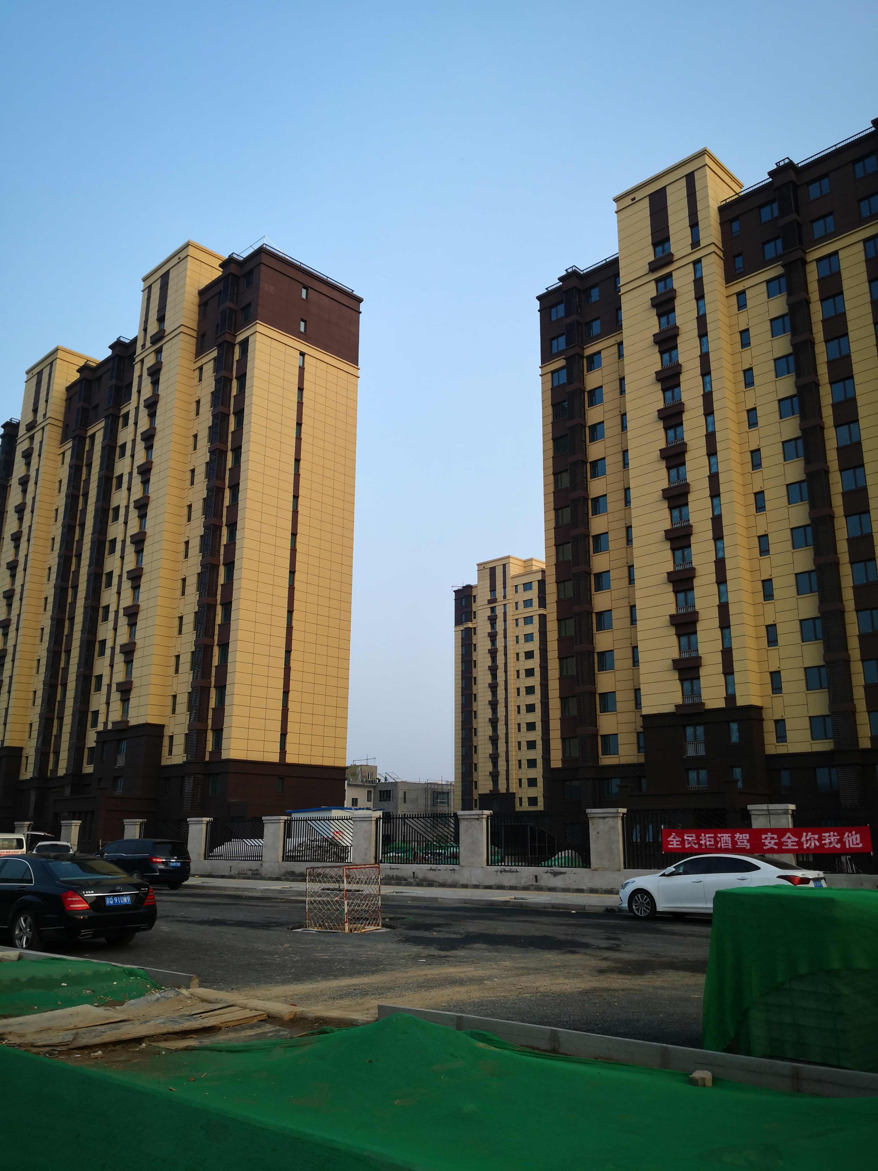 南郊农场回迁改造项目