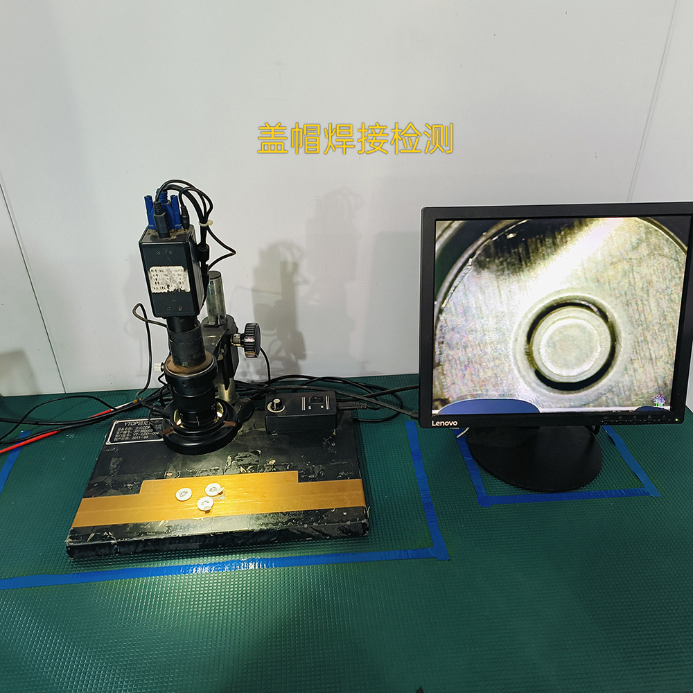 微信图片_20250604090242