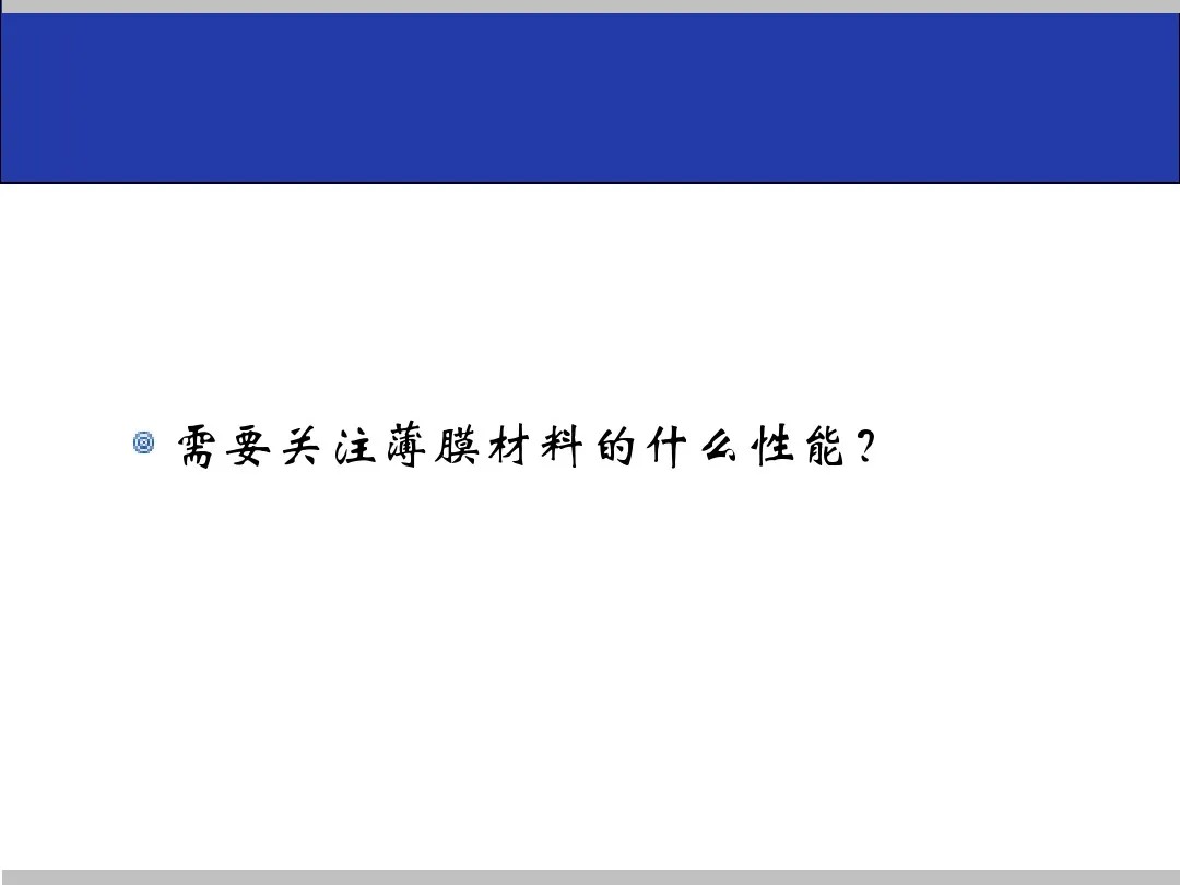 湖北省金中德科技机械设备有限责任公司