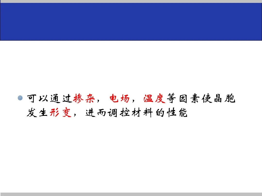 湖北省金中德科技机械设备有限责任公司